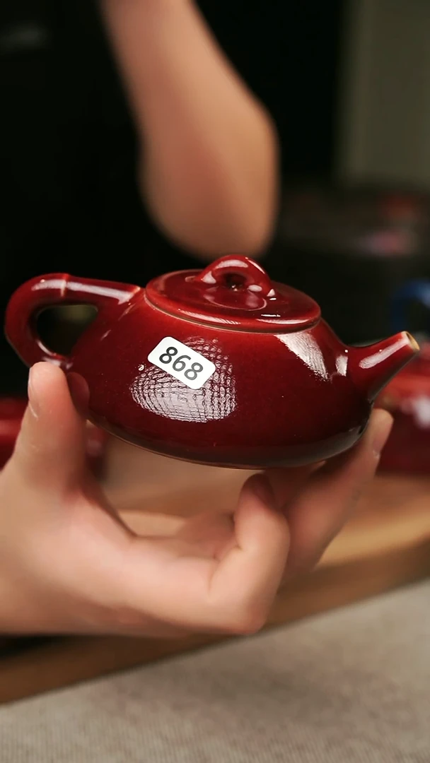 【闪购商品】瓷片钧瓷茶器茶具868