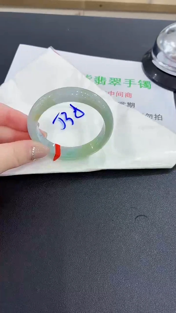 未镶嵌手镯翡翠翡翠手镯53.8