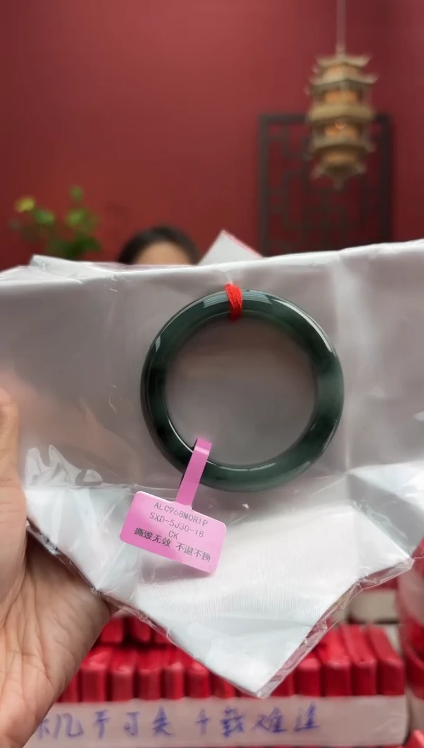 未镶嵌手镯翡翠翡翠手镯1