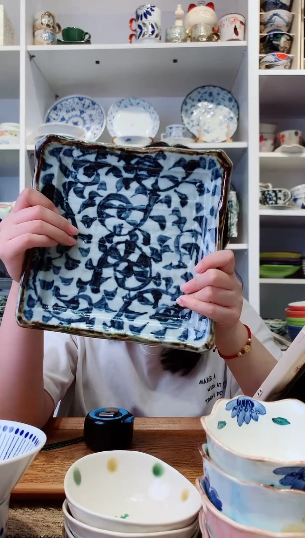 陶瓷章鱼唐草方型盘