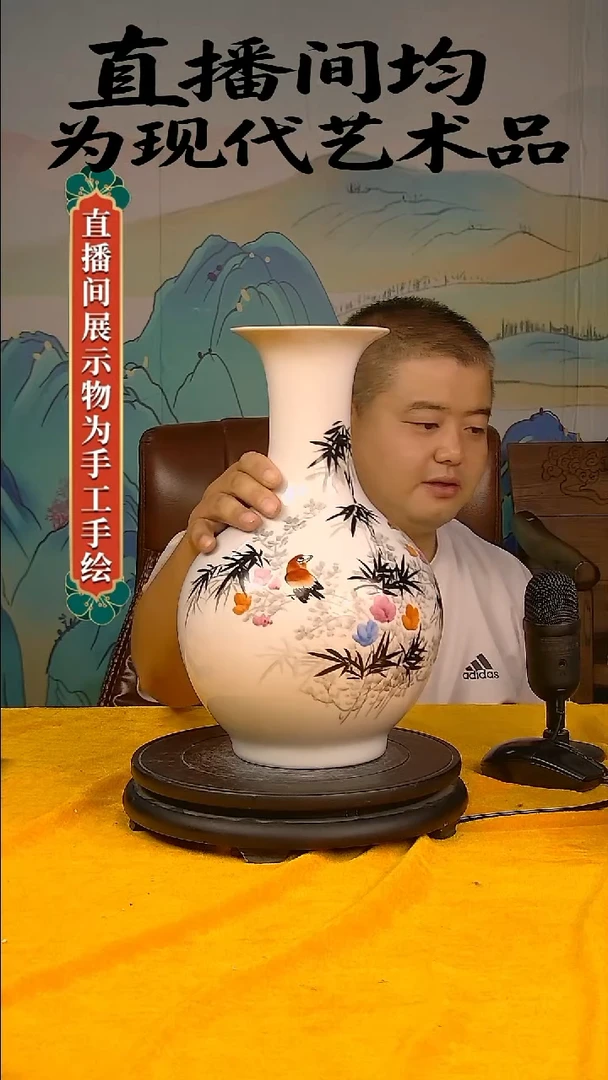 摆件景德镇陶瓷摆件R25-18