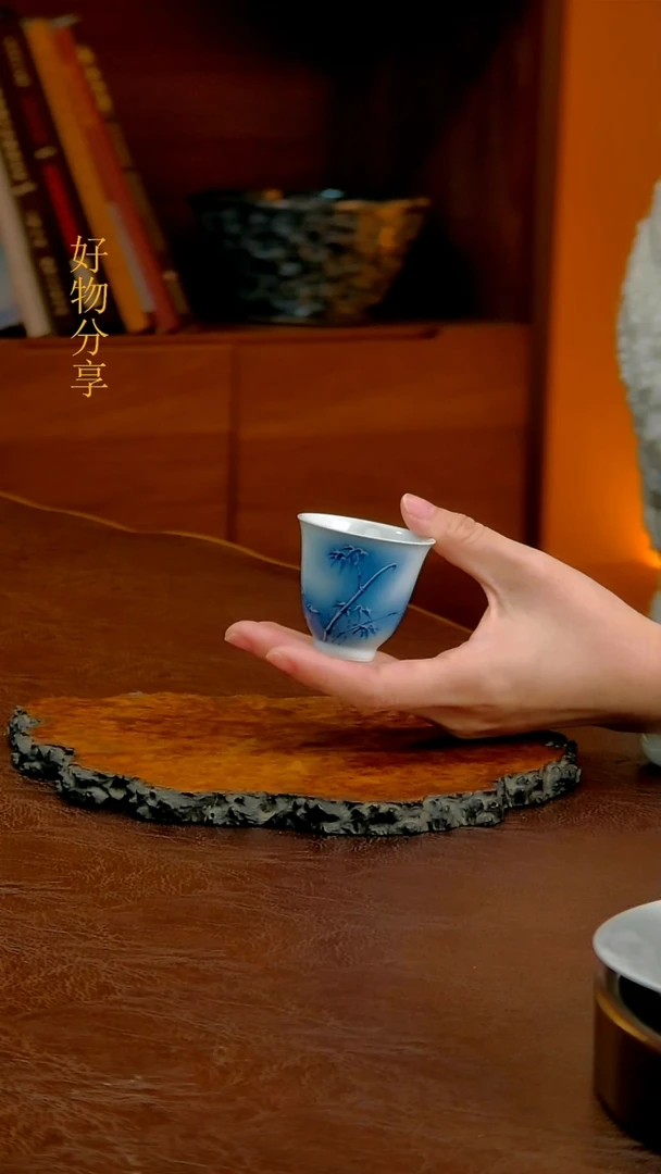 青花雪竹闻香杯
