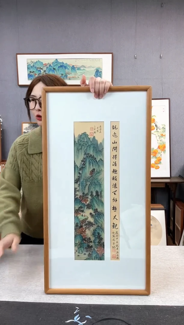 【闪购商品】国画国画手写手绘带框作品-35*68-孔德尚