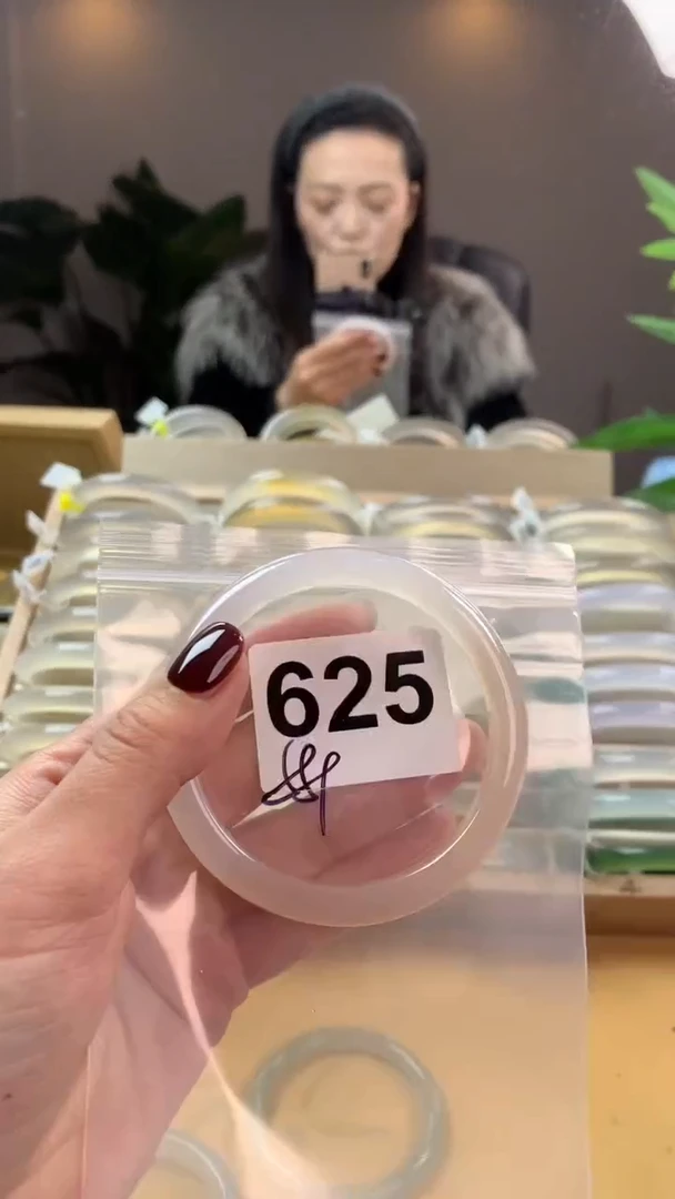 【闪购商品】玛瑙/玉髓手镯未镶嵌625