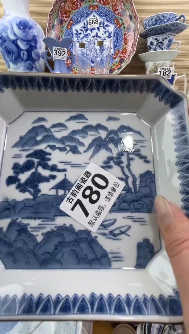 摆件夏*素摆件瓷器瓷器瓷器