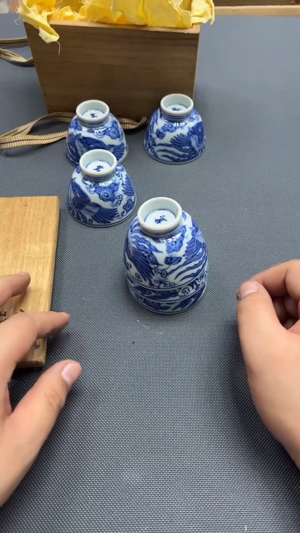 N**U茶具茶具茶具茶具