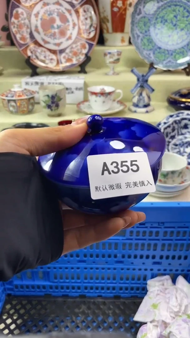 件女****?瓷片 默认微瑕 完美慎入355