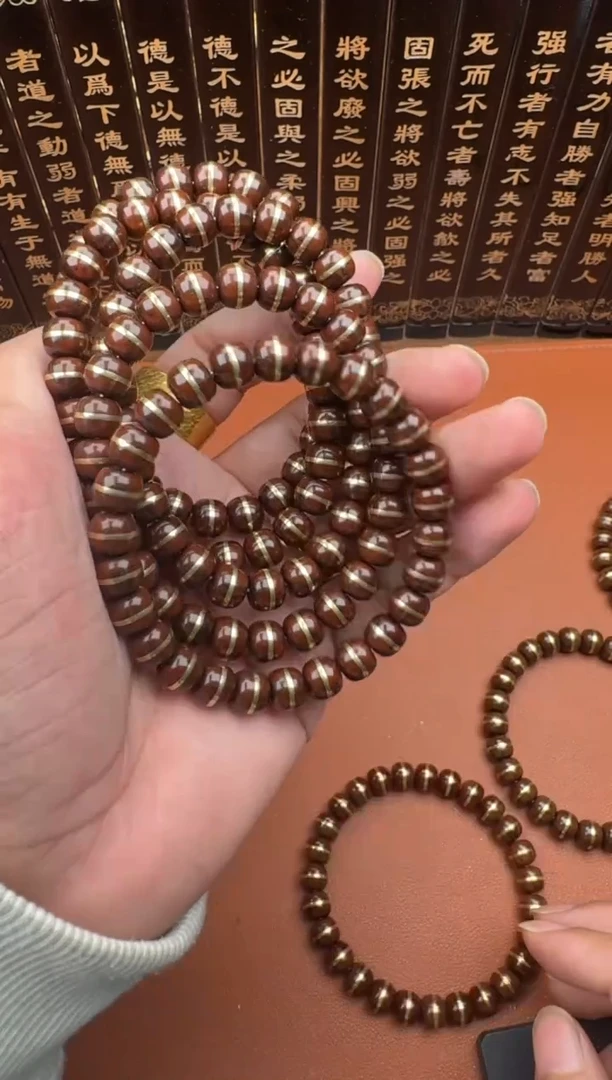 手串紫金鼠紫金鼠19