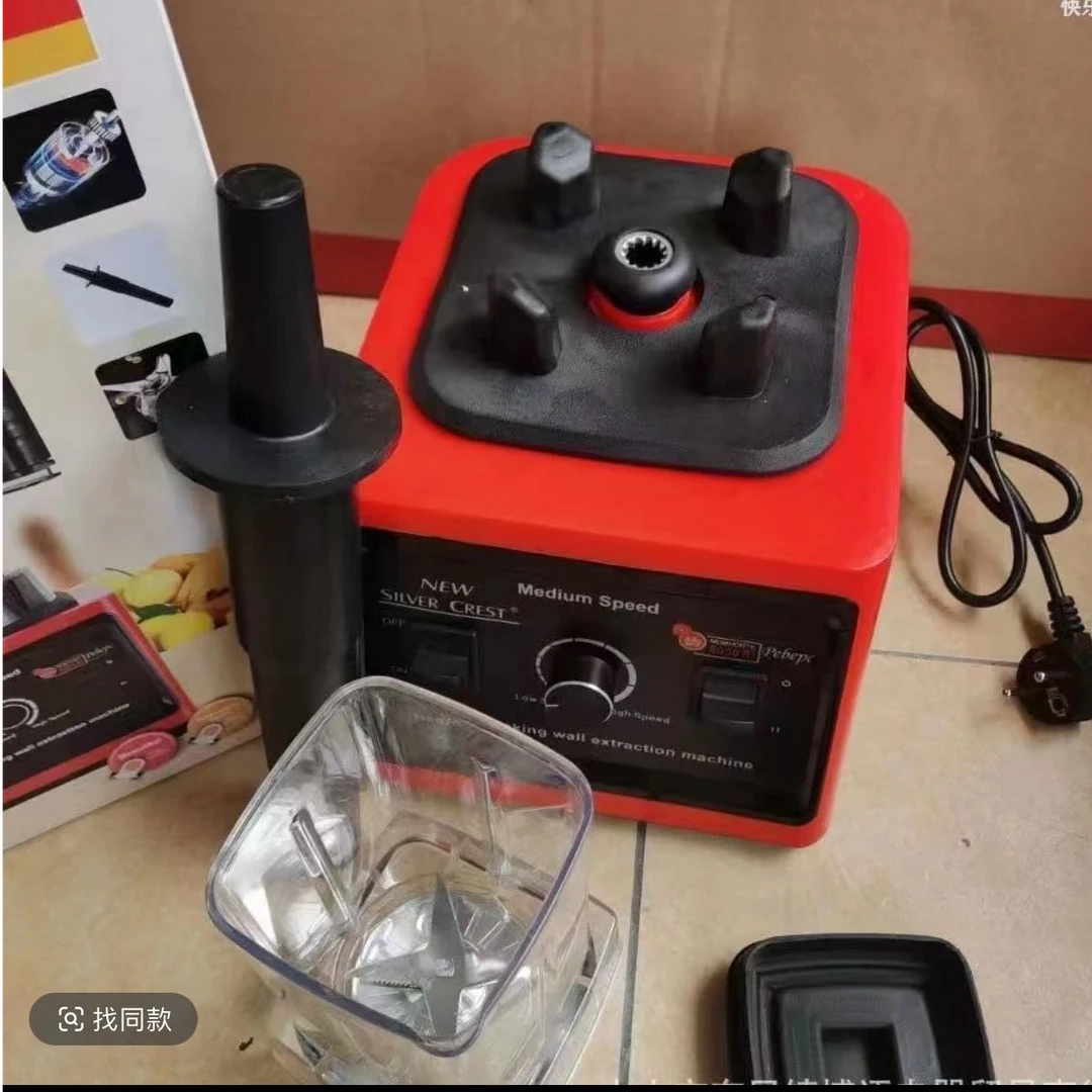 双杯破壁机3L大容量多功能辅食料理机新款榨汁研磨