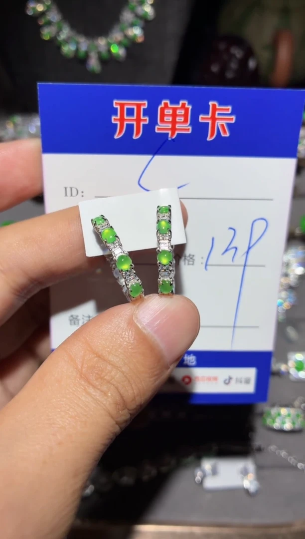 银S925镶嵌翡翠耳饰L*0533961025