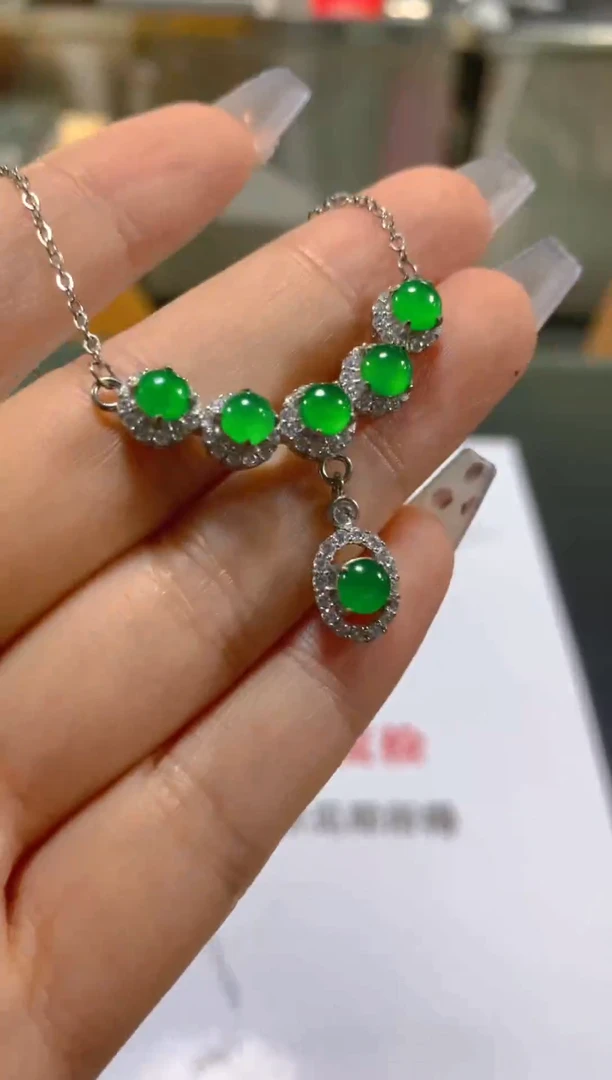 吊坠(赠链)未镶嵌翡翠多样性发一