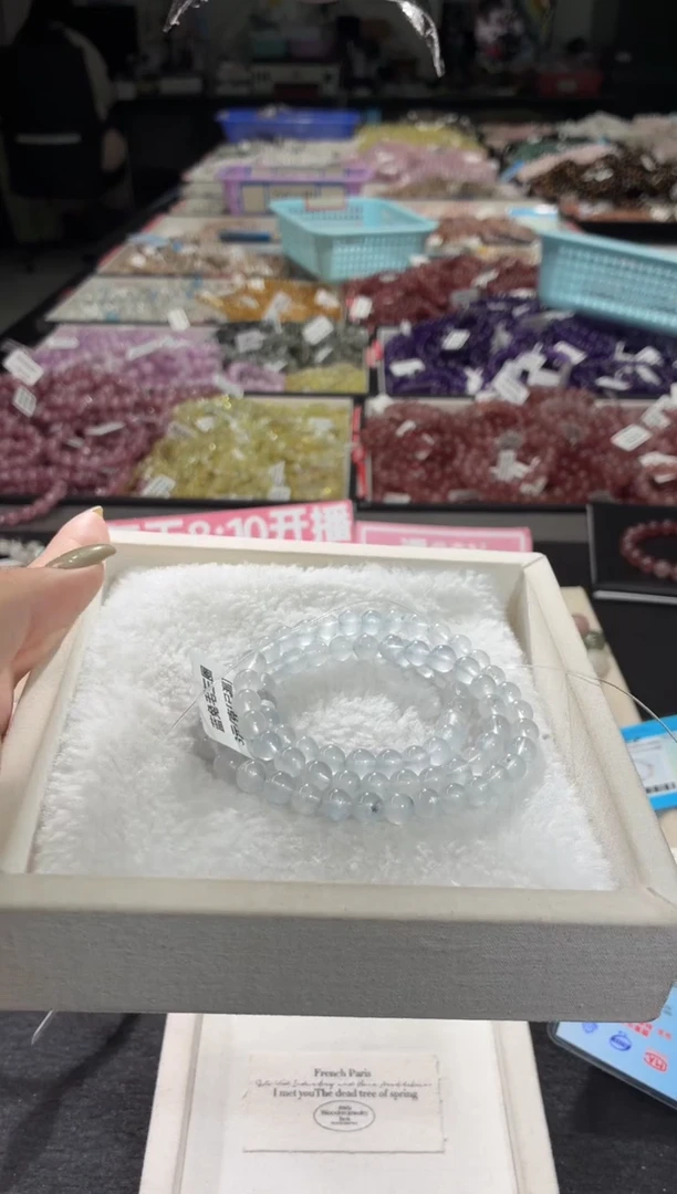 未镶嵌手链水晶393号 多样性发一P 6+