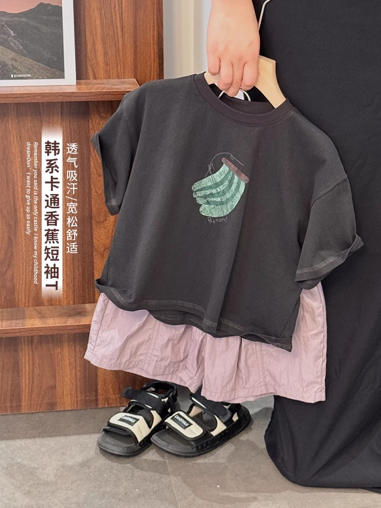 《夏上新》爆款香蕉T定制韩版男女童圆领T恤透气儿童短袖25XL1089