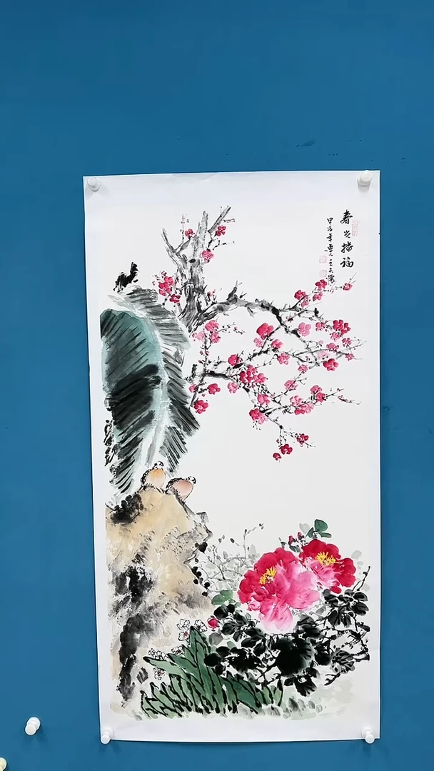 【闪购商品】国画2.9-甄选-王夫怀-四尺-48