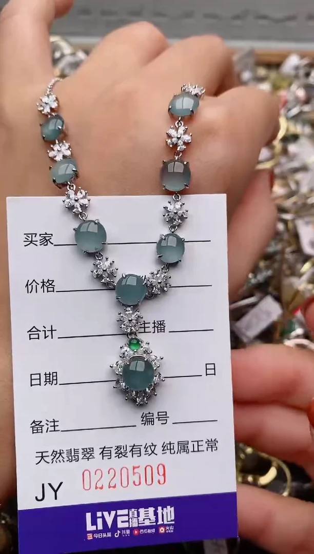 银S925镶嵌戒指翡翠.