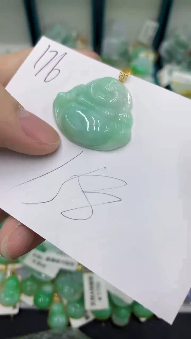 【闪购商品】翡翠颈饰18K金镶嵌翡翠