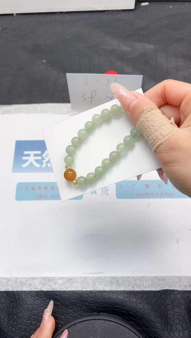 【闪购商品】石英质玉手镯未镶嵌777