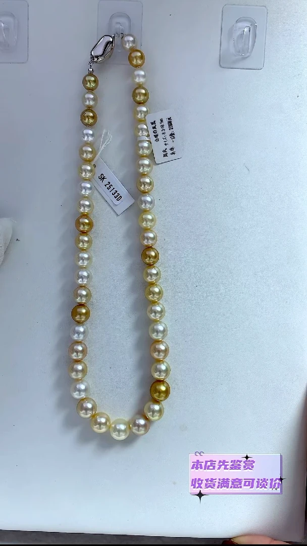 未镶嵌颈饰海水珍珠白蝶凤凰8-10.9MM