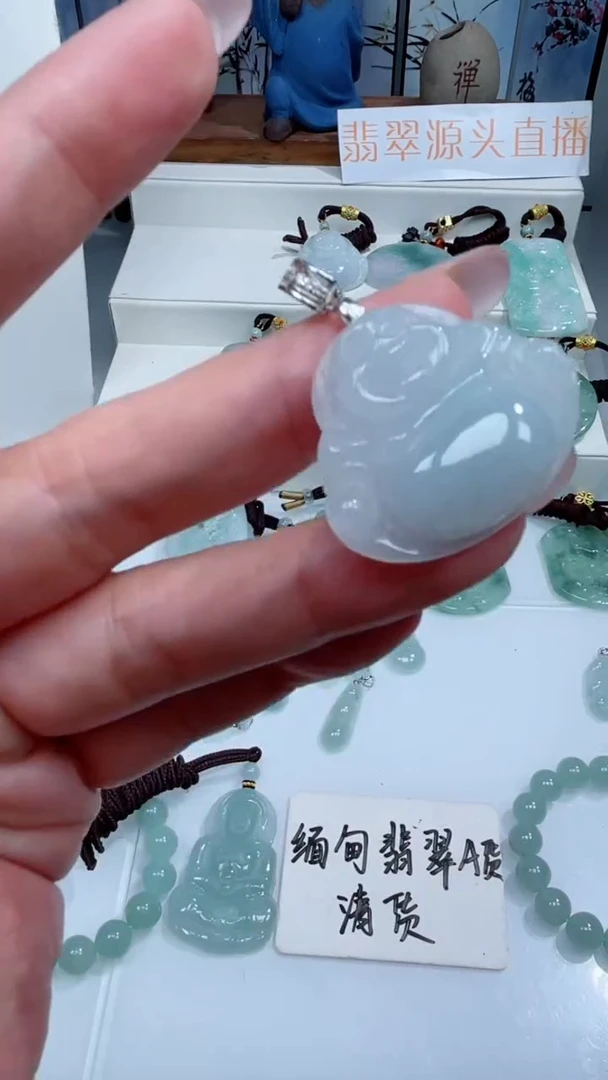 颈饰银S925镶嵌翡翠吊坠