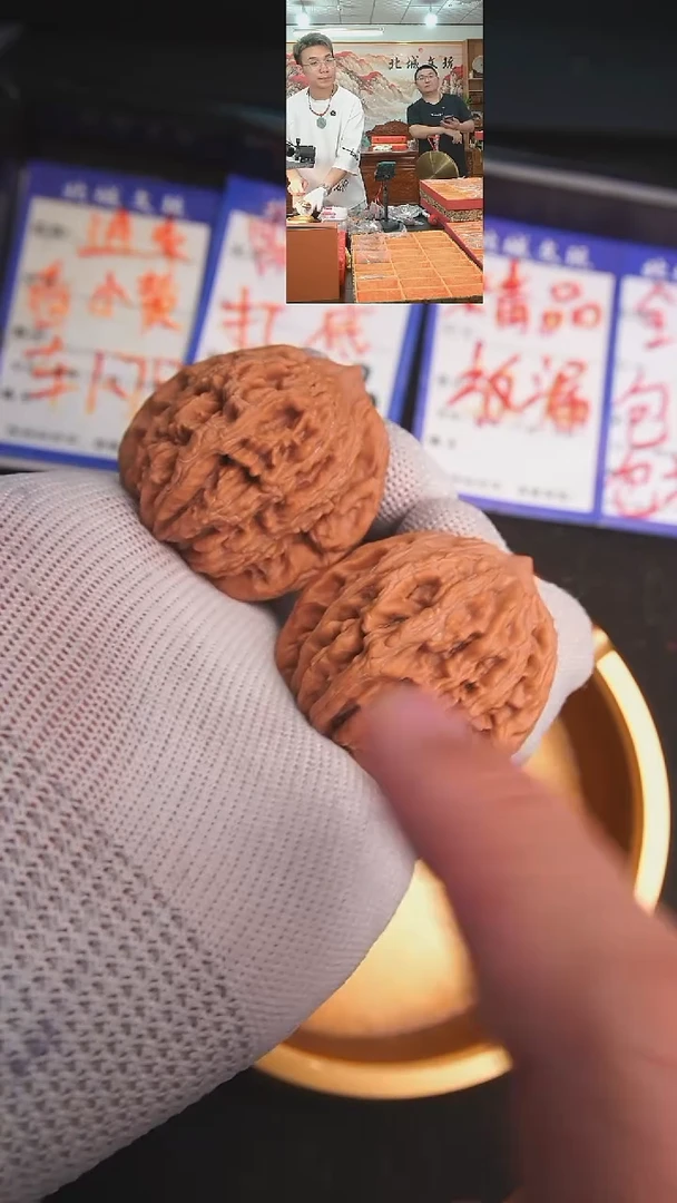 文玩核桃把件张**.96号40虎头 全品 不退不换