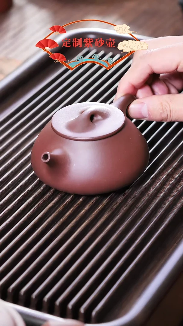 茶壶紫砂紫砂茶壶