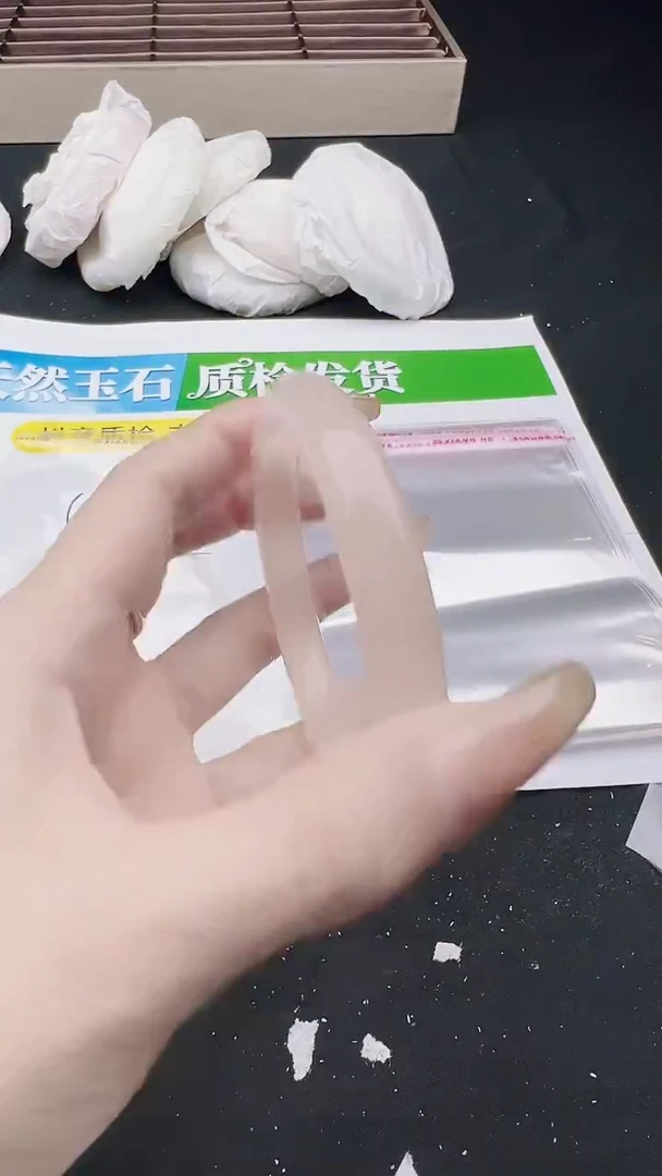 未镶嵌手镯石英质玉藕粉圈口57