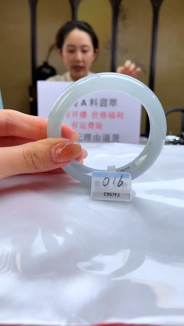 未镶嵌手镯翡翠退货标签需完好-016