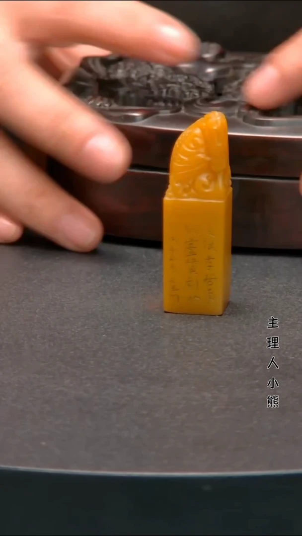 寿山石印石1111111