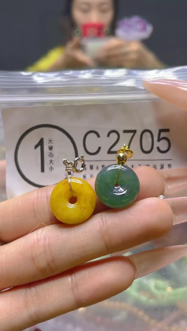 颈饰未镶嵌翡翠/C/翡翠A货，一件也是批发价