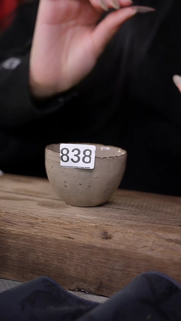 【闪购商品】瓷片！！不顾一切之落单福利杯！！