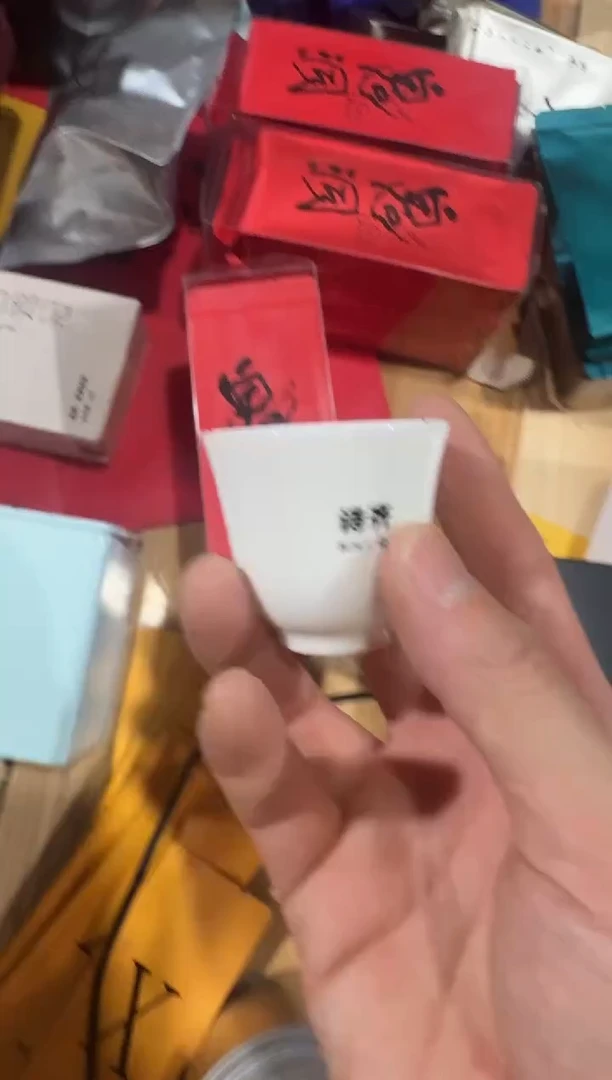 鬼洞6泡主人杯··