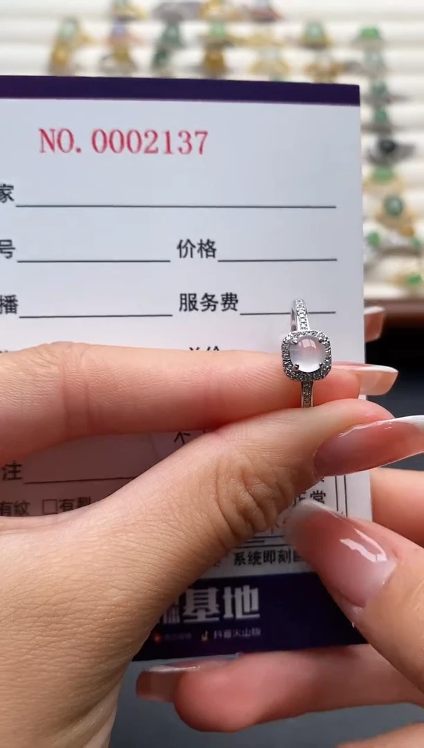 银S925镶嵌戒指翡翠444444+1