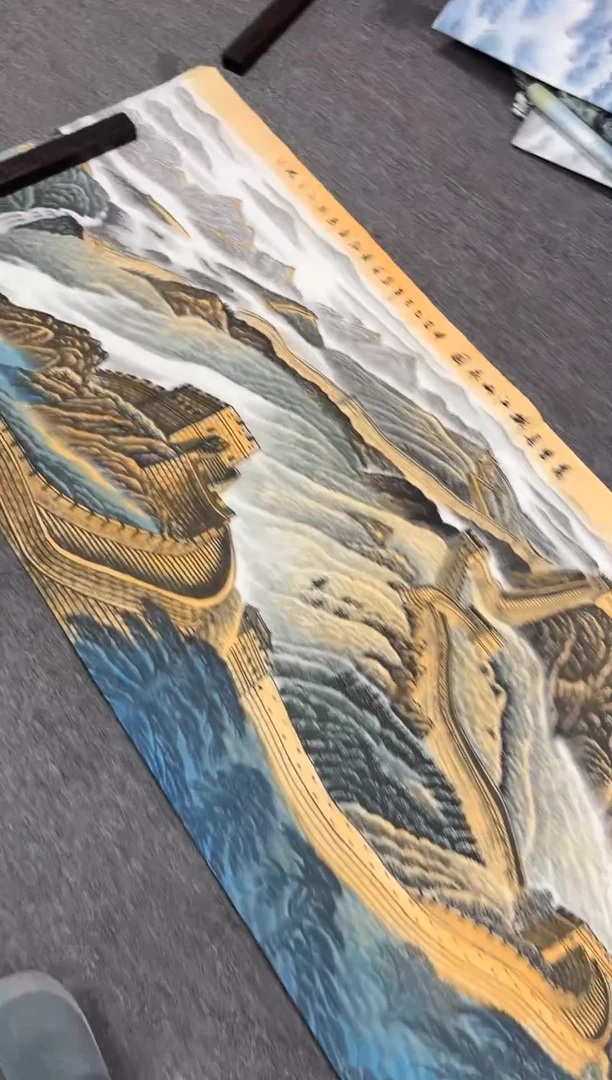 国画艺禾美术馆精选链接--2.4万里长城