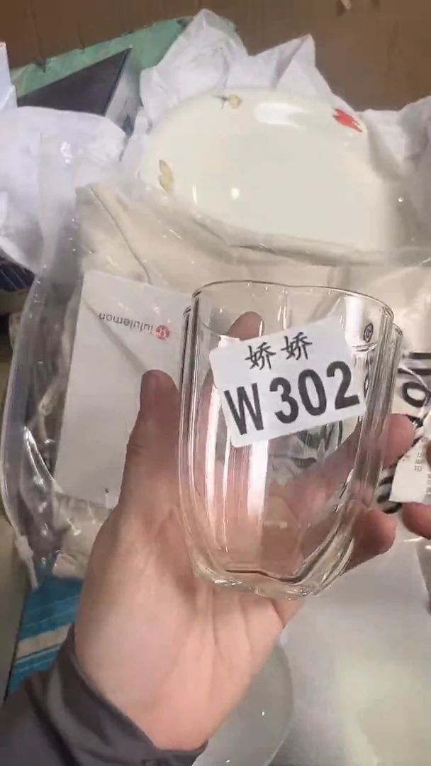 玻璃302+++++++++15公道