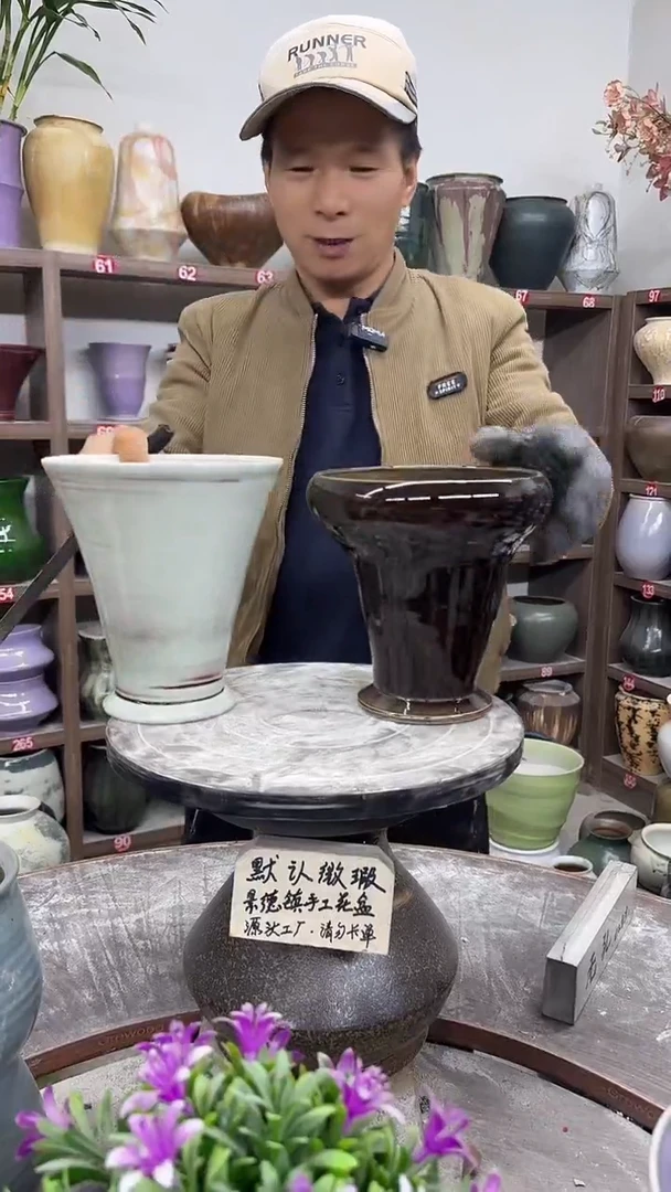 12-10-高18口16瑕-花盆