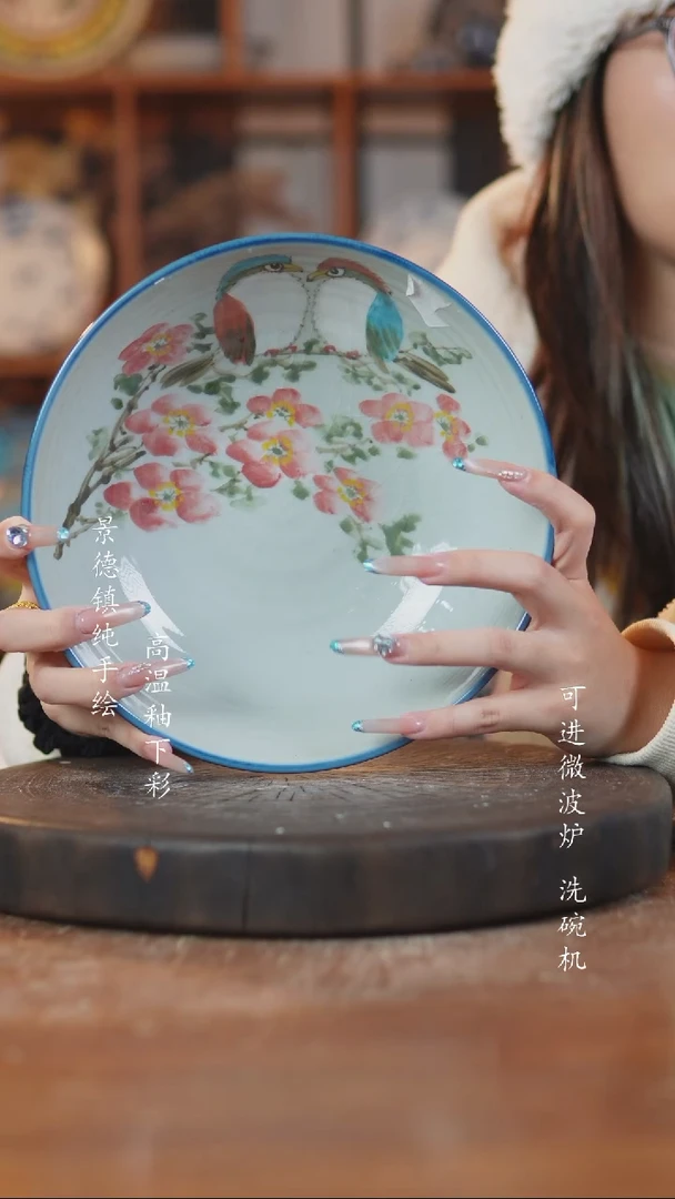 摆件陶879景德镇瓷器微瑕