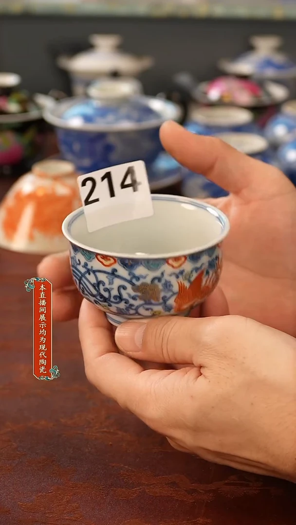 瓷片景德镇手工手绘214