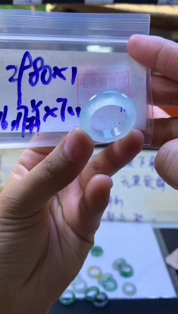 【闪购商品】定制翡翠未镶嵌戒圈#2980元-毛货需精细抛光