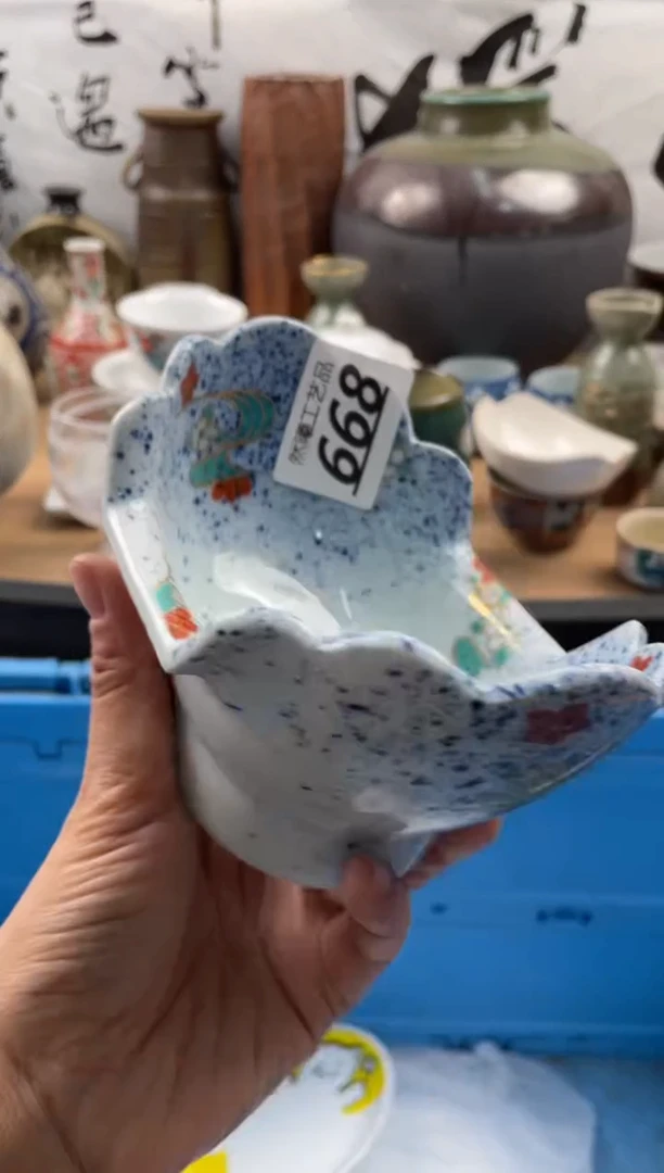 【闪购商品】瓷片668