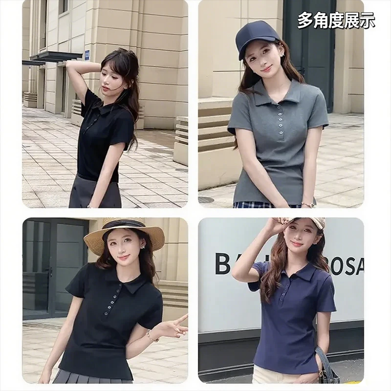 麦服正肩纯欲polo衫短袖t恤女韩系ins风休闲短袖女款爆款2025新款