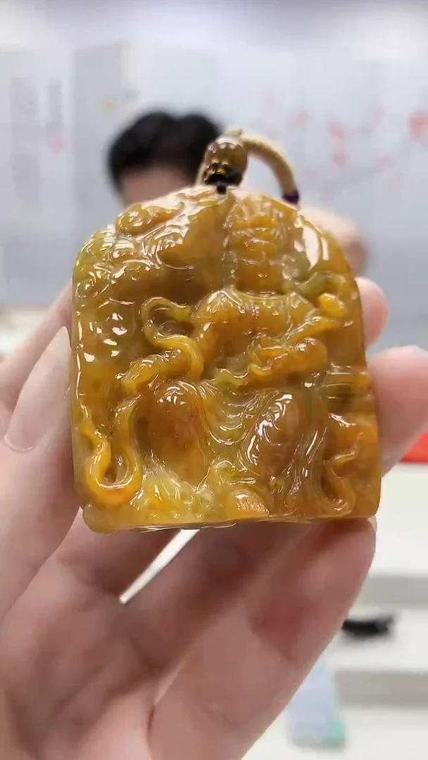 未镶嵌定制翡翠4917ry-毛货挂件11
