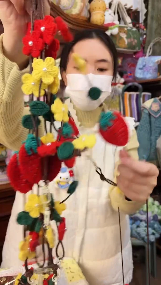 编织品编织品雯雯闪购链接：斜挎链