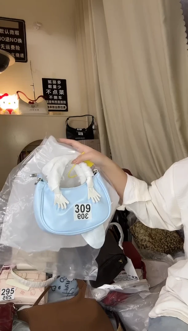 PU以直播链接为准 默认微瑕309