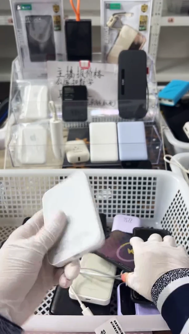 1m五*精品数码数据线 以直播间展示为主