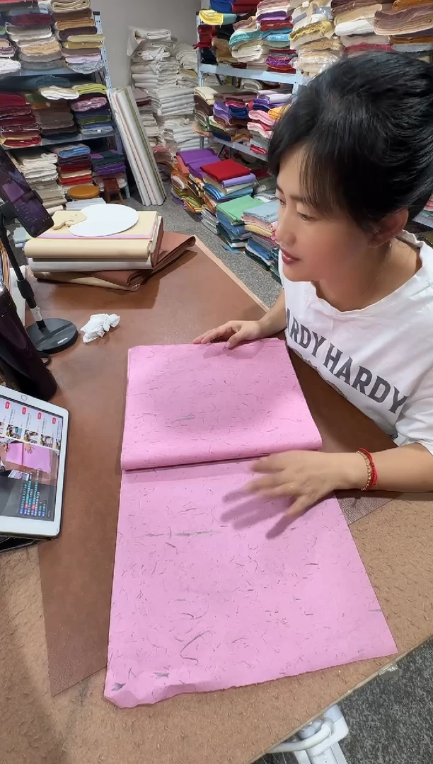 34*138粉珀色纯檀皮25张