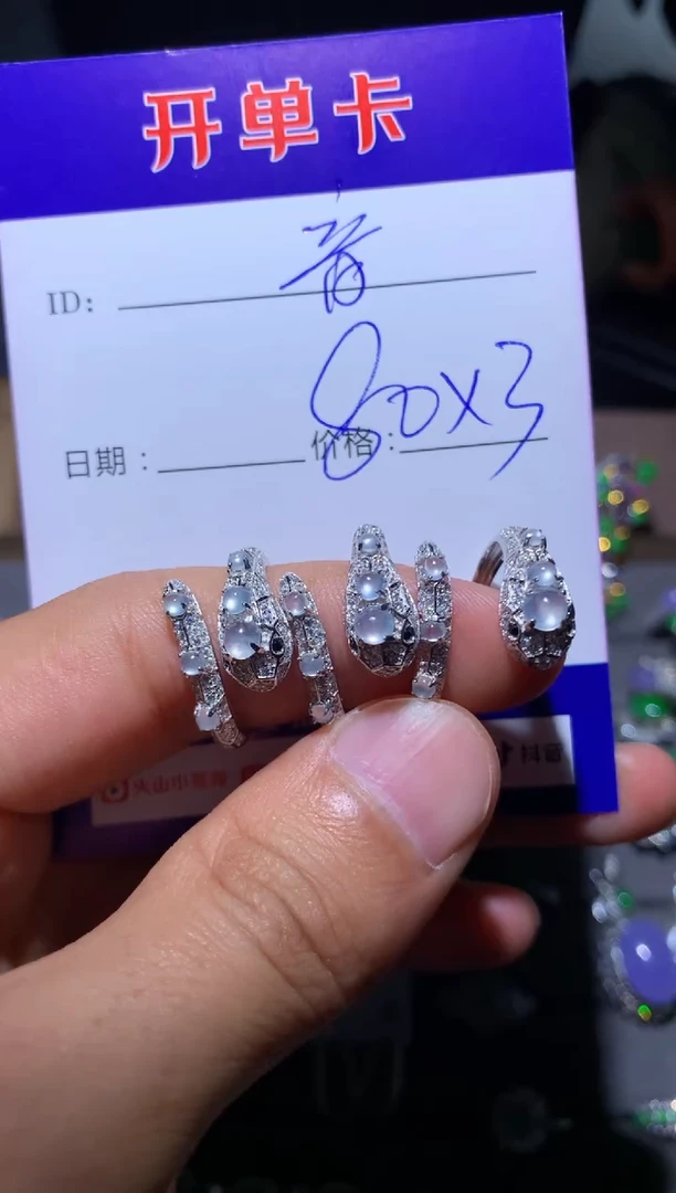翡翠戒指银S925镶嵌阿音