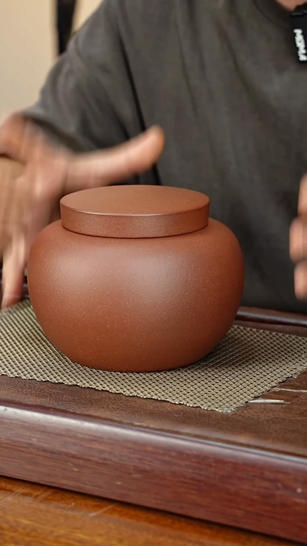 宜兴原矿紫砂茶叶罐