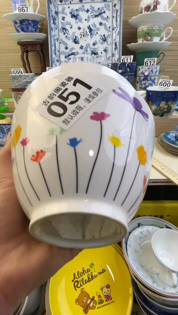 用****8摆件瓷器瓷器瓷器