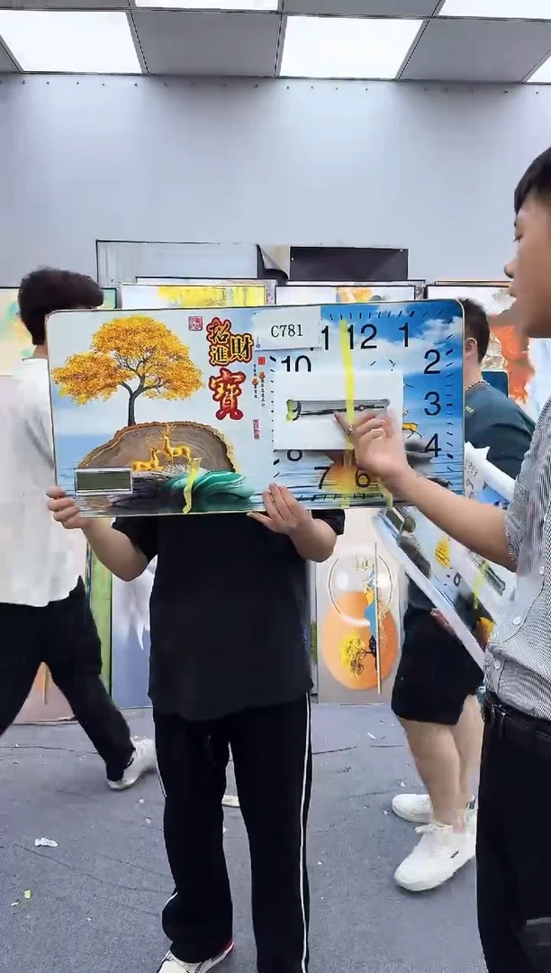 孤品微瑕黑马闪购C781