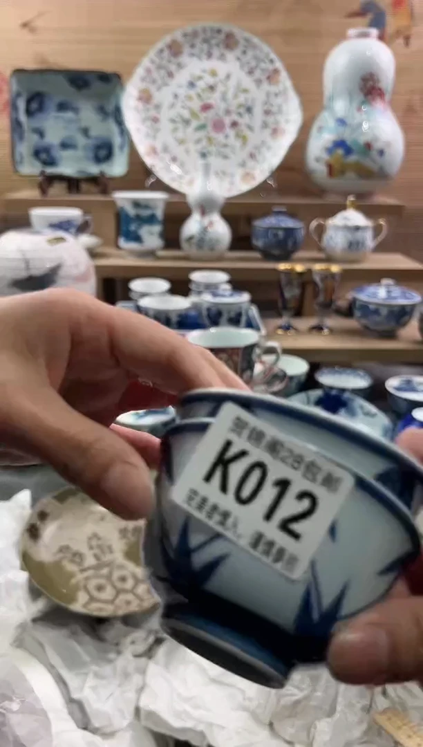 【闪购商品】瓷片当天满28米包邮K012